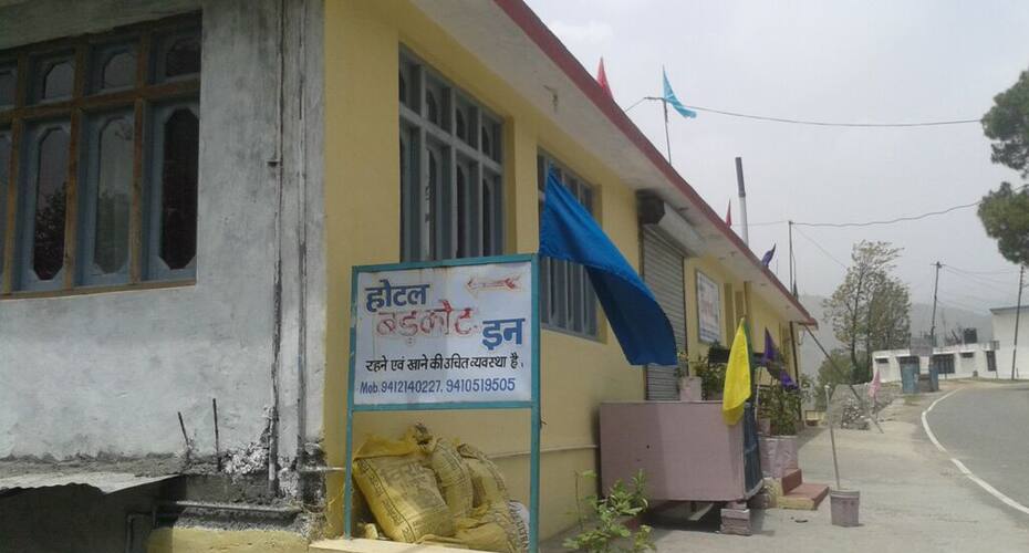 Hotel Barkot Inn, Barkot 1